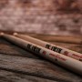 Vic Firth American Classic 2B